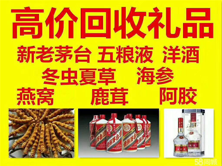 兴海案例展示